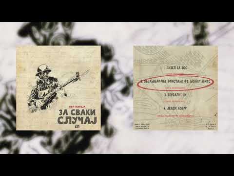 Video thumbnail for Objašnjavanje Freestyle