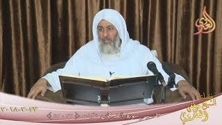 تفسير سورة الفرقان ( 9 ) الآيات (37-42)  تاريخ 2018 03 23