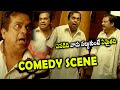 Kathi Kalyan Ram Movie Brahmanandam Hilarious Non Stop Comedy Scenes Multiplextelugu