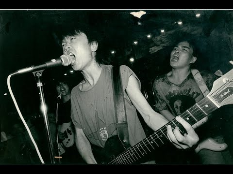Thumbnail for Document Inédit : Cui Jian, l'icône du Rock Chinois - Le Quotidien des Groupes de Rock Chinois by Cui Jian