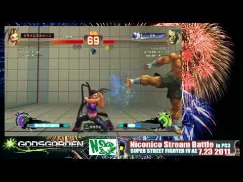 SSF4 AE: katsuo0423 (Yun/Sagat) vs meso0616 (Ibuki) - Nico Stream Battle PS3 (Top 16)