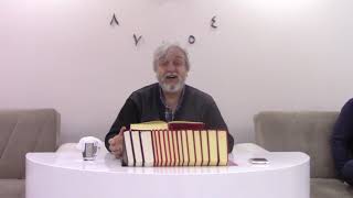 İBADET YAPMANIN SIRRI -1-ALİ SANVER