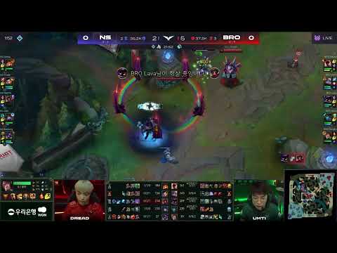 VEIGAR na lck