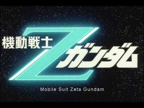 Zeta Gundam - Special OST - Disc 2 - 20 - "Conclusion"
