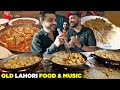 Old Lahore | Best Food aur Madam Noor Jahan ka Ghar | Butt Karhai, Dal Chawal | Street Food Pakistan