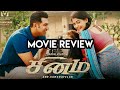 Sinam Movie Review | Arun Vijay | New Tamil Movie | Movie Buddie