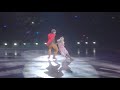 DISNEY On Ice BIG DREAM Dragon AURORA