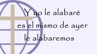 Victoria mia es, Mira lo que hizo Dios - Marco Barrientos letra