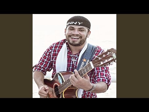 Sou Um Peregrino - Ruam Duanny