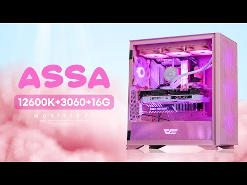 Ÿ ŸPC GAMING i5 MPC502