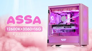 몬스타 몬스타PC GAMING i5 MPC502 (16GB, M.2 1TB)_동영상_이미지