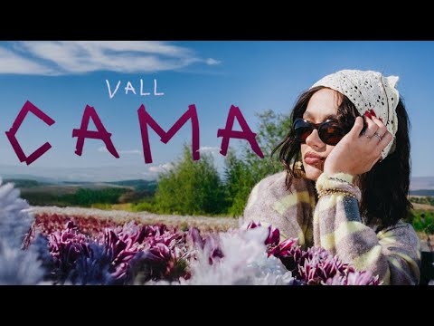 VALL - Сама [Official 4K Video] 2025