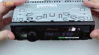 Pioneer MVH-S120UIG - відео 1