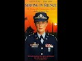 Opening And Closing To Serving In Silence The Margarethe Cammermeyer Story VHS 1999