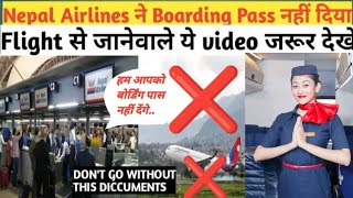 How To Travel India To Nepal Documents Required For Mumbai To Kathmandu Nepal Travel Vlog