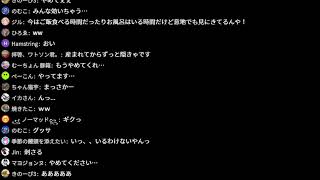 PS気の出力てすと