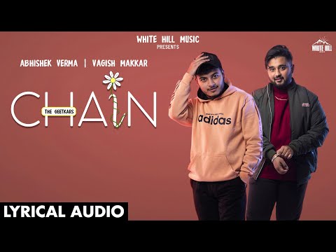 Chain