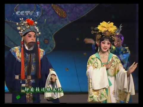 京剧《大唐贵妃》之长生殿前七月七 于魁智 李胜素