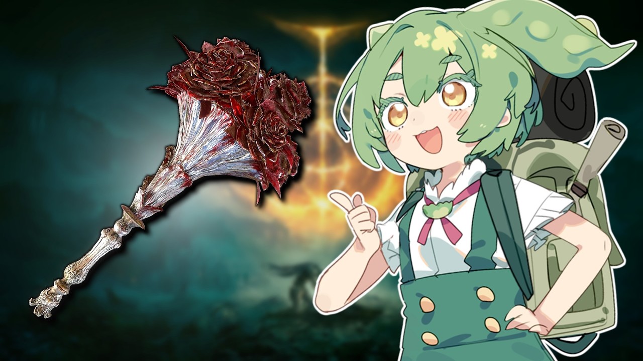 【ELDEN RING】ヴァレーの花束で王となる