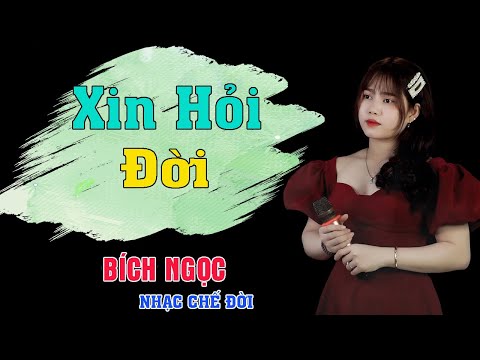 Thể hiện bởi Bích Ngọc