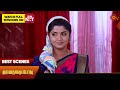Vanathai Pola Best Scenes 17 July 2024 Tamil Serial Sun TV