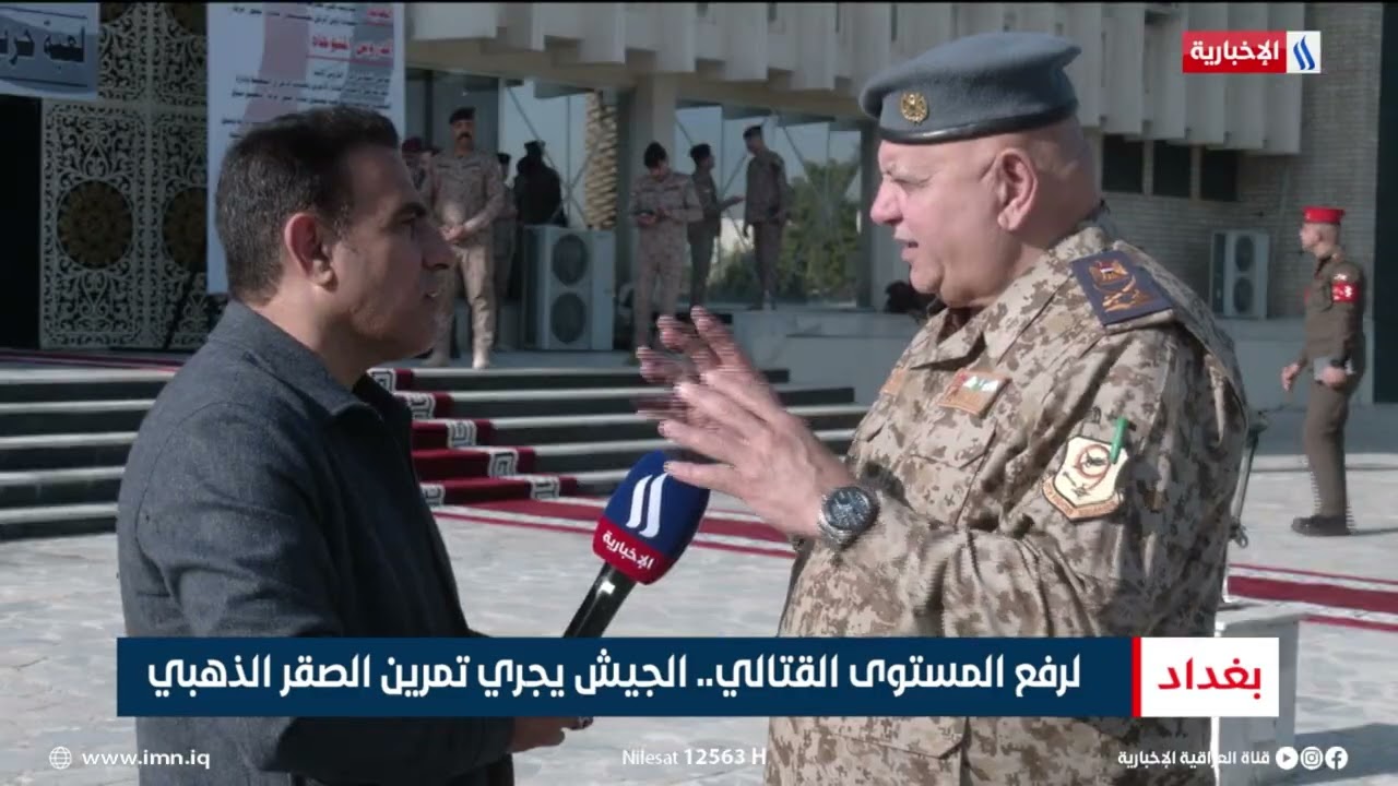 فيديو | لرفع المستوى القتالي.. الجيش يجري تمرين الصقر الذهبي | تقرير حسام التميمي