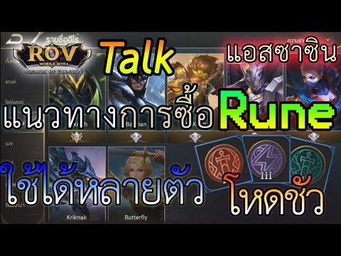 ทำ siofor ส่งผลกระทบต่อความแรง วางค้อนของ ธ อร์โกงหรือไม่และไม่ว่าจะทำมัน