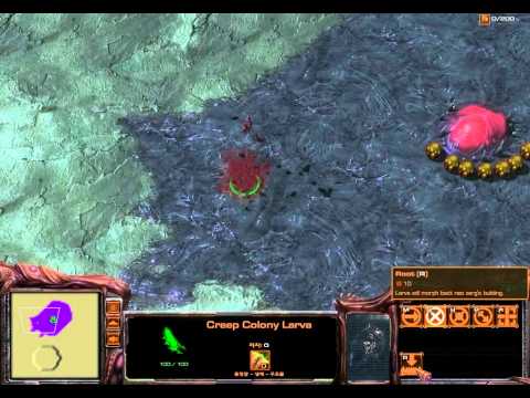 Starcraft 2 - Custom Race Neo Zerg tech demo 31