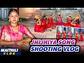 Jhijhiya Song Shooting Vlog ️ Lovely New Jhijhiya Song Lovely Rupchan New Vlog Lovely