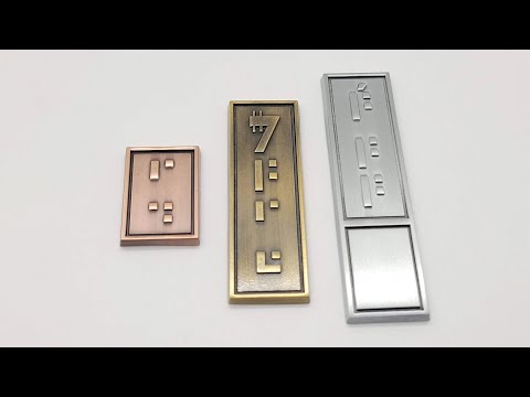 Sabacc Credit Solid Metal | Solo Star Wars Poker Chip