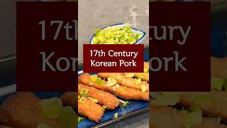 17th-Century Korean Cookbook — Full Breakdown & Transcript