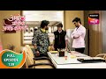 Abol Preetichi Ajab Kahani अबोल प्रीतीची अजब कहाणी Ep 139 Fu