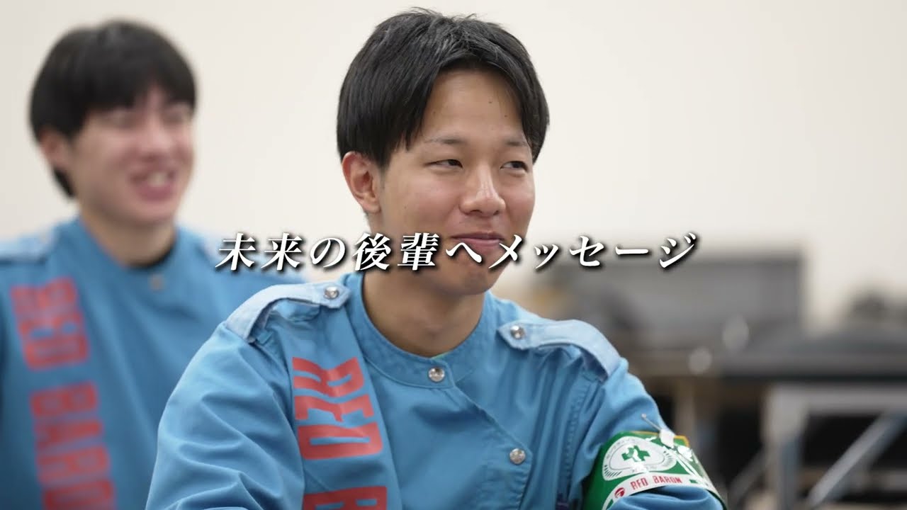 未経験から整備士へ｜レッドバロンの育成スクールに潜入