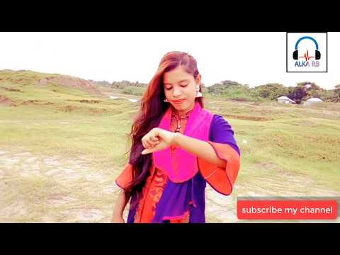 Despotem x Codi   Never Left U -  alka rb