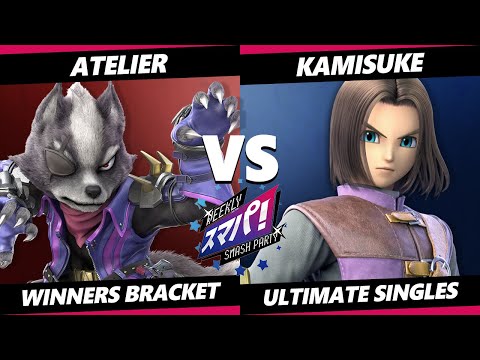 Sumapa 89 - Atelier (Wolf) Vs. Kamisuke (Hero) Smash Ultimate - SSBU