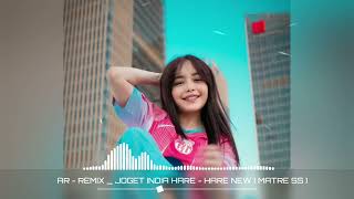 Download lagu INDIA REMIX VIRAL - JOGET INDIA HARE HARE ( AR REMIX ) mp3 Download lagu INDIA REMIX VIRAL - JOGET INDIA HARE HARE ( AR REMIX ) mp3