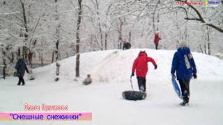 ������� ��������