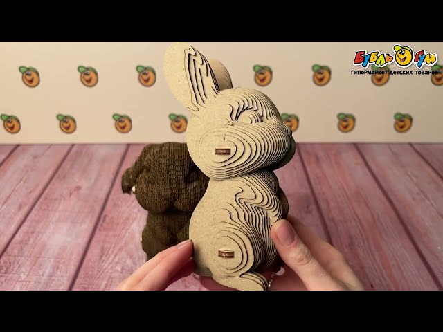 Пазл картонный QBRIX 3D Кролики - видео