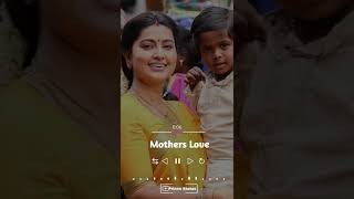 Pattas Movie💞Amma Bgm💞Whatsapp Status💞