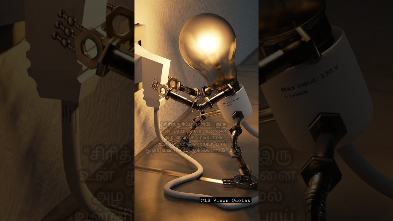 Watch video tamil motivational quotes #shorts#1Bviwesquotes#motivationalquotestamil#whatsappstatustamil#quotes Now tamil motivational quotes #shorts#1Bviwesquotes#motivationalquotestamil#whatsappstatustamil#quotes