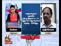 தமிழகத்தில் ஒரேநாளில் எந்த அறிகுறிய�