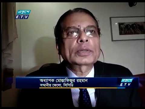 জাতীয় রাজস্ব বোর্ডকে ভেঙে দু`ভাগ করার প্রস্তাব করেছে পরিকল্পনা কমিশন