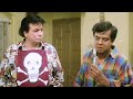 2 घूँट पेट में उतरेगी तो दिमाग की बत्ती 