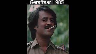 Download lagu Geraftaar-1985 #shorts #bollywood #india #tv9t9 mp3 Download lagu Geraftaar-1985 #shorts #bollywood #india #tv9t9 mp3