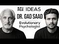Why do we want what we want? @GadSaad DEFAULT Thumbnail