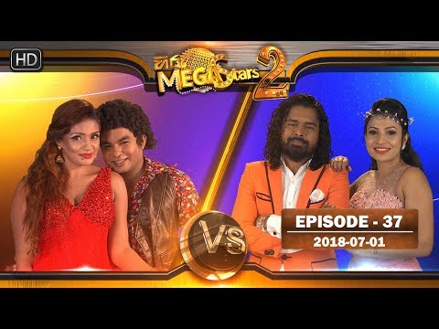 Hiru Mega Stars 2