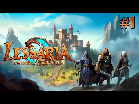 Просмотреть видео