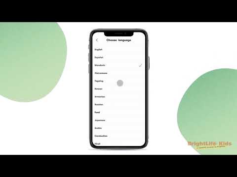 BrightLife Kids Demo