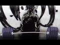 Training AMV Wake Up