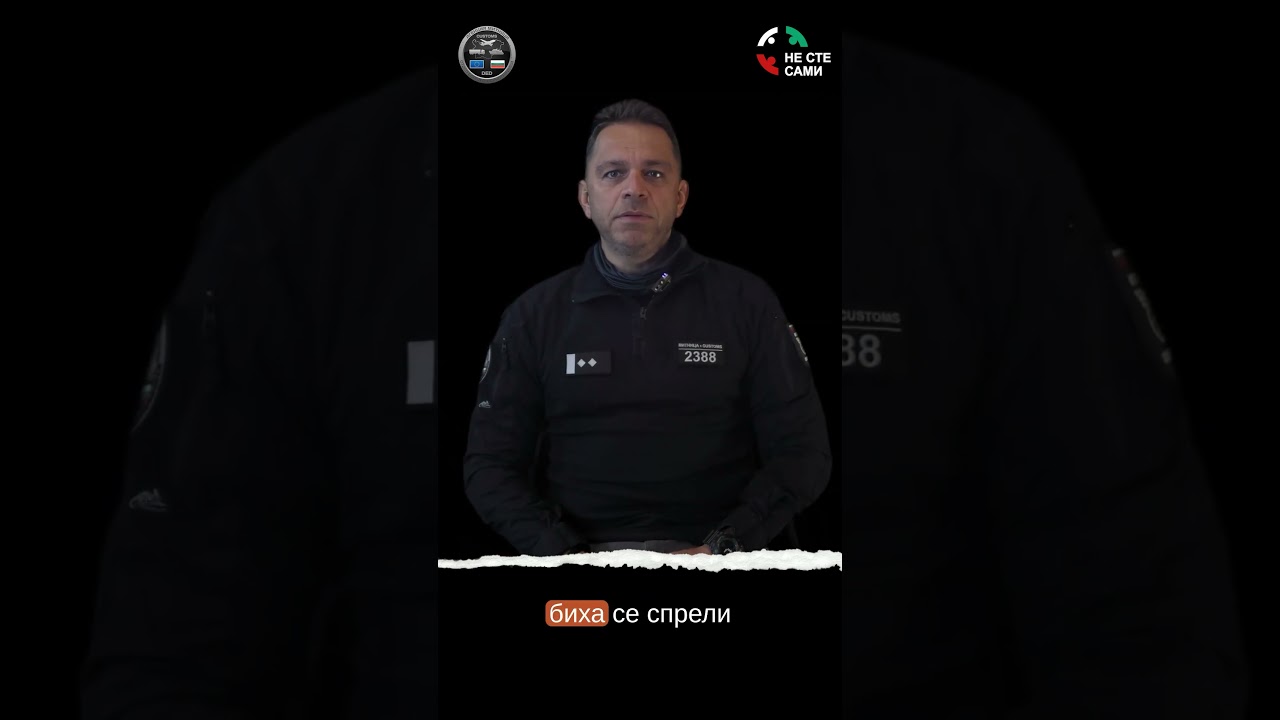 По-безопасно ли е да се поръчва дрога онлайн?